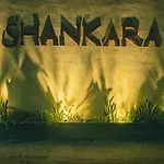 Shankara Holbox