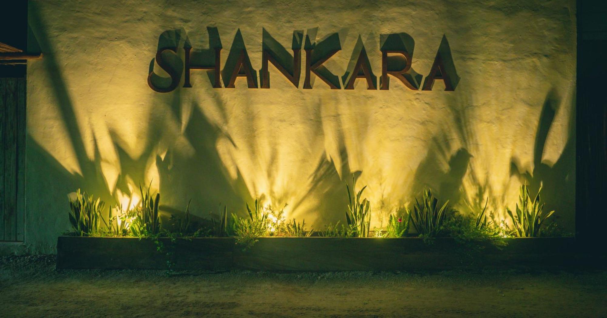 Shankara Apartment